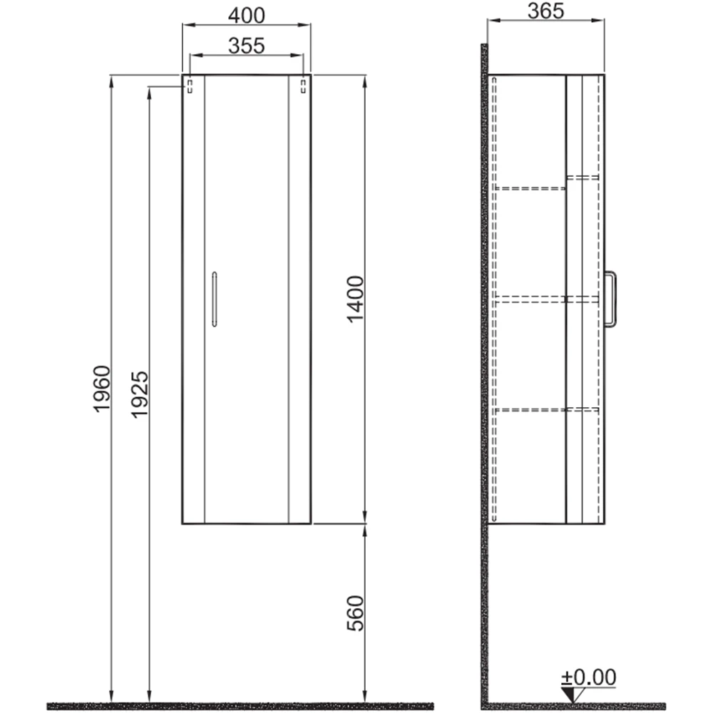 Kale Fold Pro 40 Cm Mat Beyaz Boy Dolabı (Sağ) 3