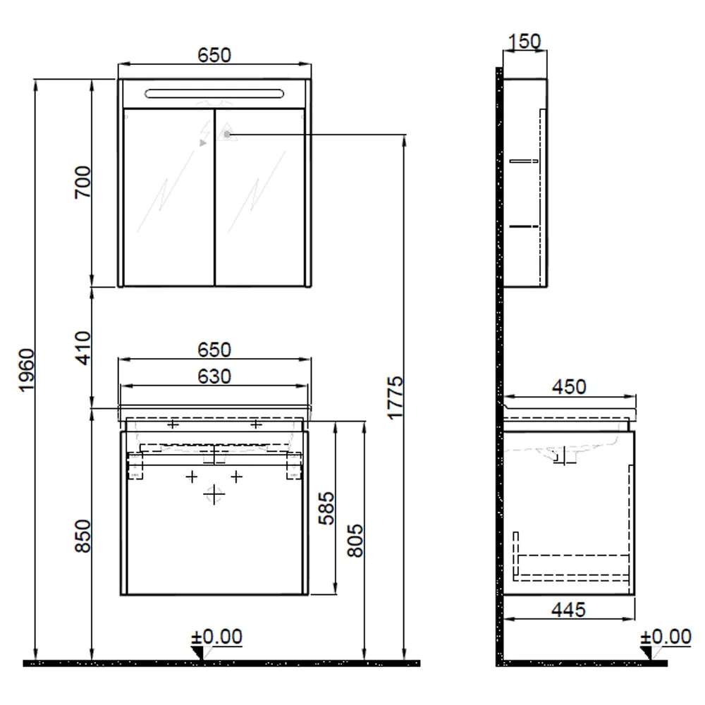 Kale Idea 2.0 65 Cm Pasifik A Tek Çekmeceli Banyo Dolabı Takımı 610100200488 2