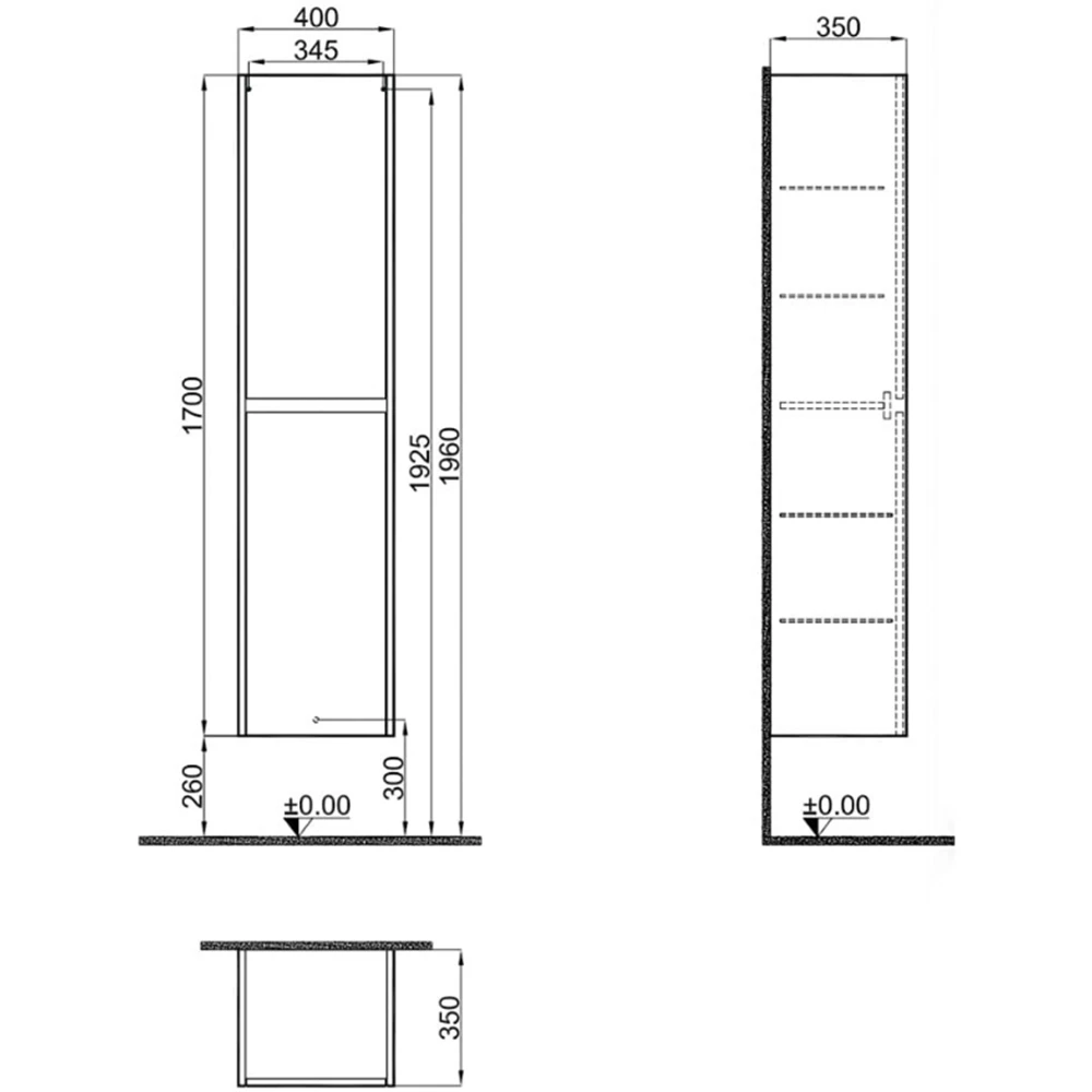 Kale Idea 2.0 40 Cm Sepetsiz Parlak Beyaz Boy Dolabı (Sağ-Sol) 2