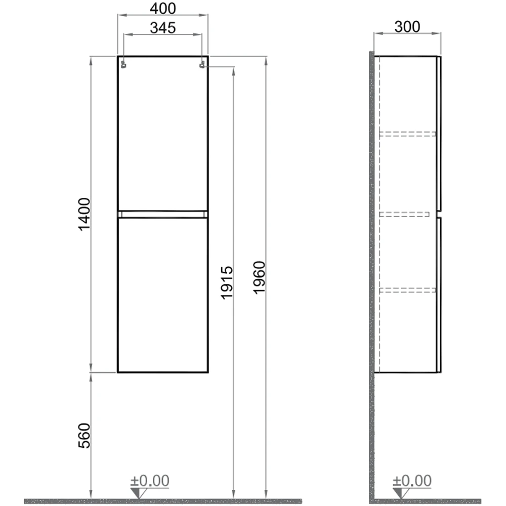 Kale Optimum 40 Cm Beyaz Boy Dolabı 3