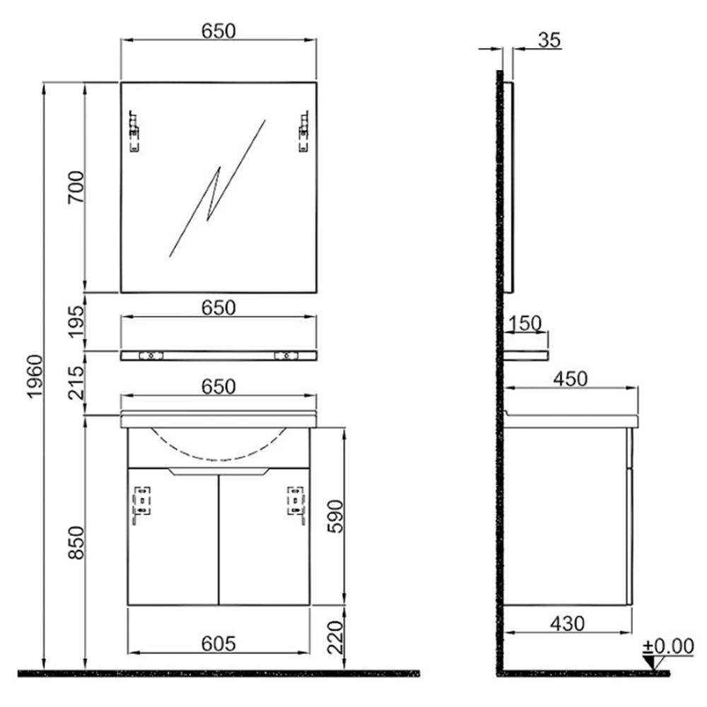 Kale Stora 65 Cm Parlak Beyaz Banyo Dolabı Takımı (Ayna Dolaplı) 3