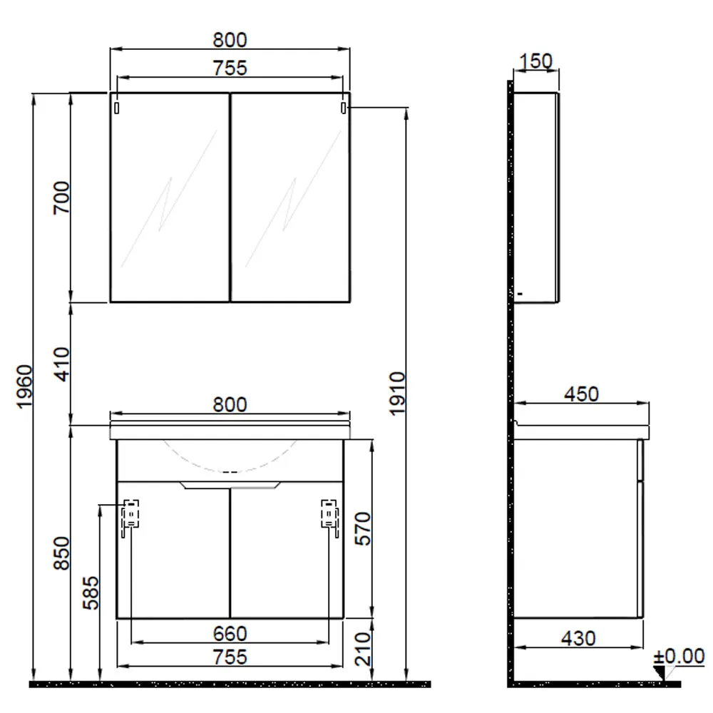 Kale Stora 80 Cm Parlak Beyaz Banyo Dolabı Takımı 610100200914 2
