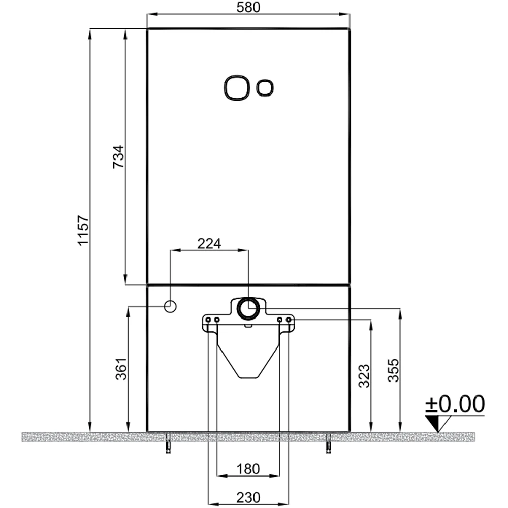 Kale Trono 3/6L Sinterflex Pallisandro Yerden Klozet İçin Monoblok Rezervuar 2