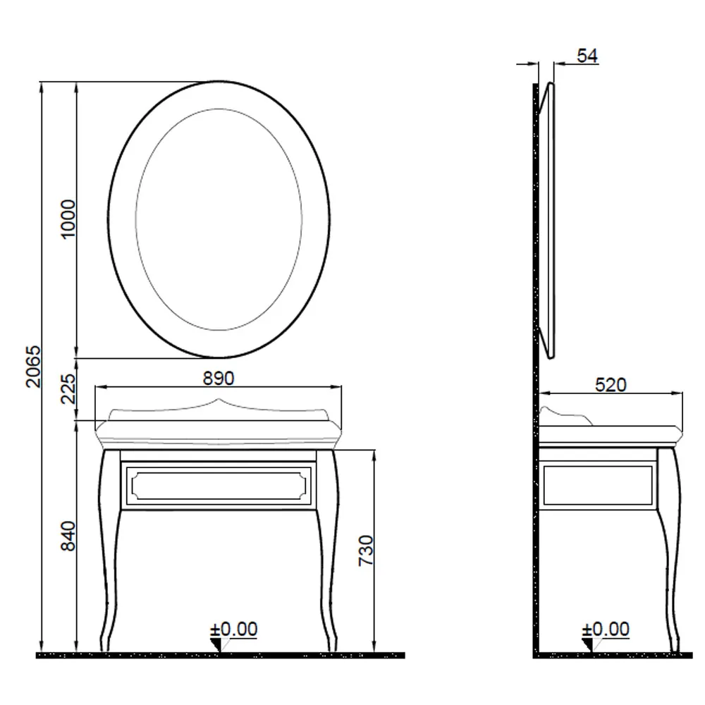 Kale Victorian 90 Cm Krem Banyo Dolabı Takımı (3 Delikli Lavabo) 2