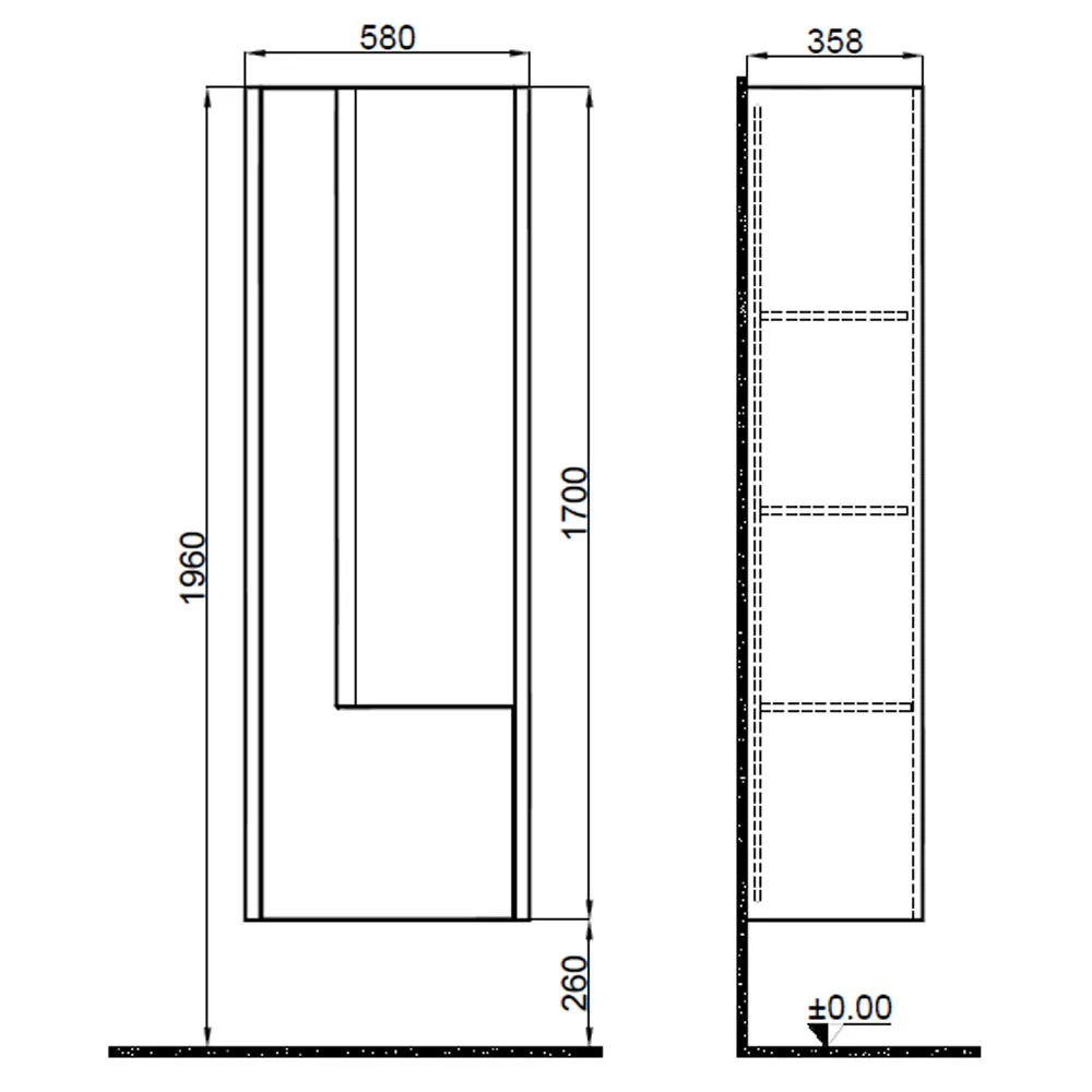 Kale Vista 58 Cm Koyu Meşe Temizlik Boy Dolabı 2