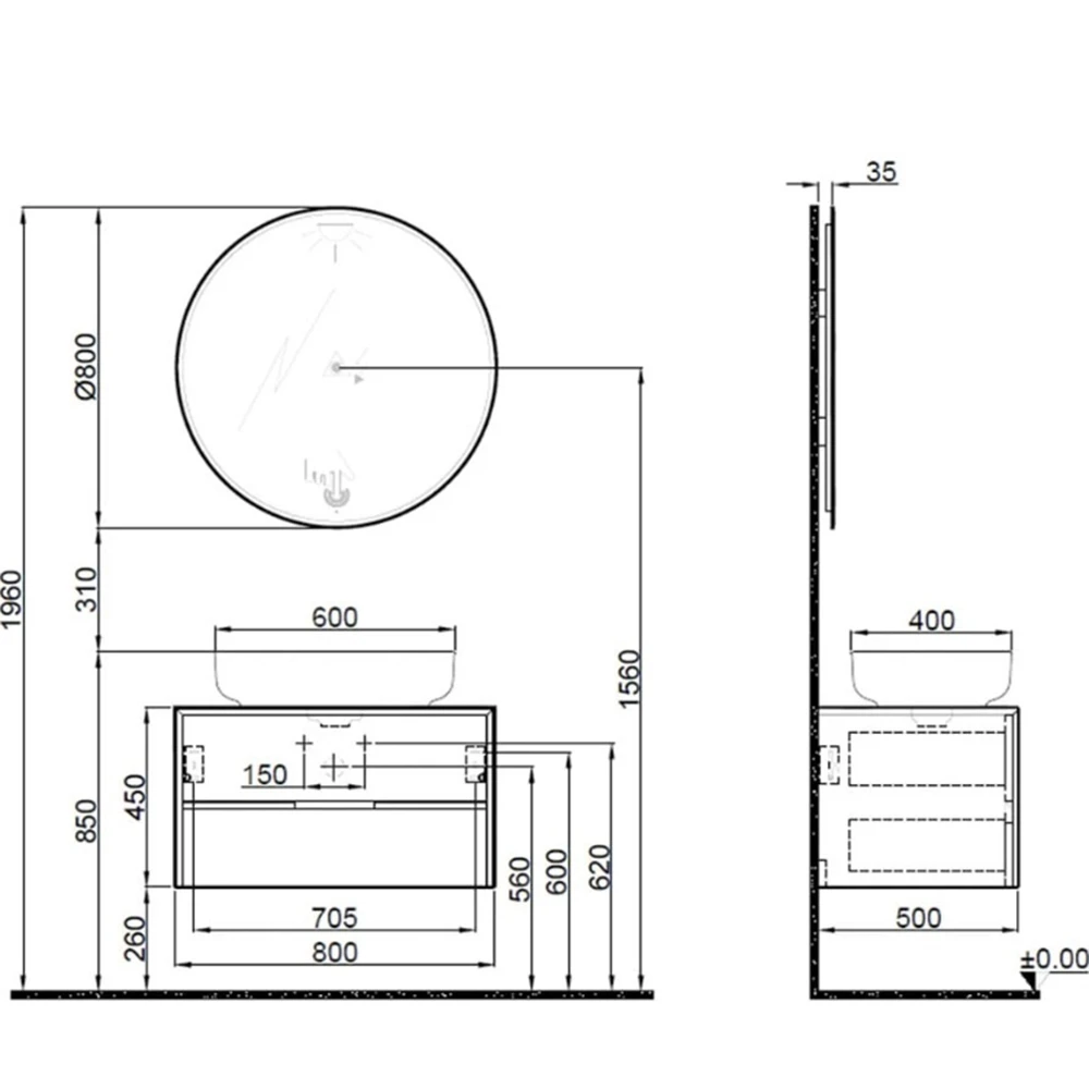Kale Zero 2.0 80 Cm Beyaz-Meşe Banyo Dolabı Takımı 2