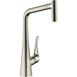 Hansgrohe Metris Krom Lavabo Bataryası 14820800 Hemen Al