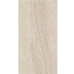 Edilcuoghi Stone Gallery Burlington Honey Natural T 60x120
