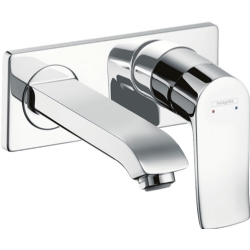 HansGrohe Metris 165mm Kısa Gaga Duvardan Lavabo Batarayası Hemen Al