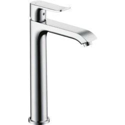 Hansgrohe Metris Krom Lavabo Bataryası 31185000 Hemen Al