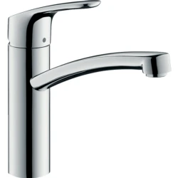 Hansgrohe Odak Krom Mutfak Bataryası  31804000 Hemen Al