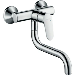 Hansgrohe Odak Krom Mutfak Bataryası  31825000 Hemen Al