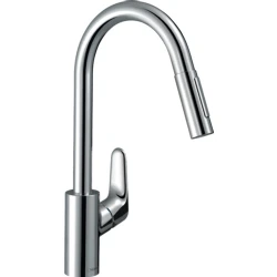 Hansgrohe Odak Krom Mutfak Bataryası  31833000 Hemen Al