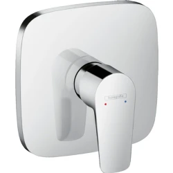 Hansgrohe Talis Krom Duş Bataryası 71768000 Hemen Al