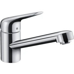 Hansgrohe Focus Tek Kollu Mutfak Bataryası 100 Krom Hemen Al