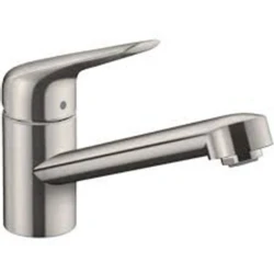 Hansgrohe Focus Tek Kollu Mutfak Bataryası 100 Krom 71808800 Hemen Al