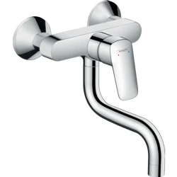 Hansgrohe Logis Krom Mutfak Bataryası 71836000 Hemen Al