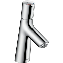 Hansgrohe Talis Krom Lavabo Bataryası 72040000 Hemen Al