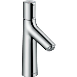 Hansgrohe Talis Krom Lavabo Bataryası 72043000 Hemen Al