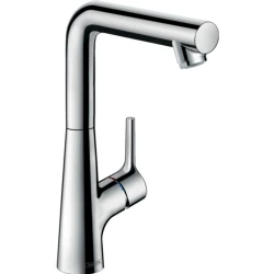 Hansgrohe Talis Krom Lavabo Bataryası 72105000 Hemen Al