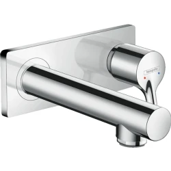 Hansgrohe Talis Lavabo Bataryası 72110000 Hemen Al