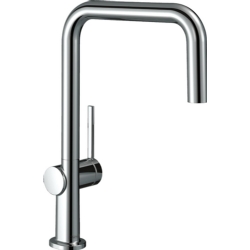 HansGrohe Talis M541 220 1jet U Eviye Bataryası Hemen Al