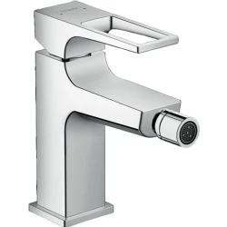 Hansgrohe Metropol Krom Lavabo Bataryası 74520000 Hemen Al