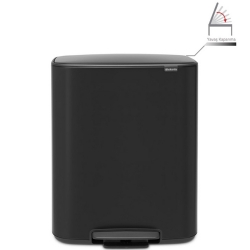 Brabantia Bo 60 Lt Pedallı Mat Siyah Çöp Kovası - A.2BR.211362