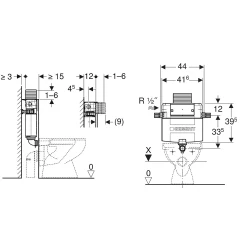 Geberit Alpha 12 Cm 6/3 L Gömme Rezervuar - 109.212.00.1 Hemen Al