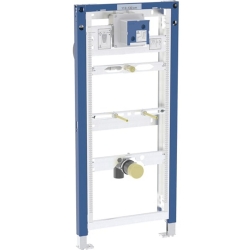 Geberit Duofix 112 - 130 Cm Pisuvar İçin Gömme Rezervuar - 111.676.00.2