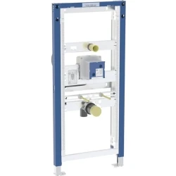 Geberit Duofix 112 - 130 Cm Pisuvar İçin Gömme Rezervuar - 111.689.00.2 Hemen Al