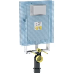 Geberit Kombifix 8 cm Gömme Rezervuar - 110.175.00.1 Hemen Al