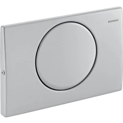 Geberit Mambo Kumanda Kapağı - 115.751.00.1 Hemen Al