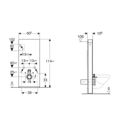 Geberit Monolith Plus 114 Cm Antrasit Cam Asma Klozet İçin Rezervuar Modülü - 131.231.JK.7 Hemen Al
