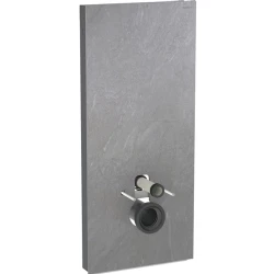 Geberit Monolith Plus 101 Cm Arduvaz Asma Klozet İçin Rezervuar Modülü - 131.231.00.7 Hemen Al