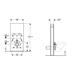 Geberit Monolith Plus 101 Cm Beton Asma Klozet Rezervuar Modülü - 131.221.JV.7 Hemen Al