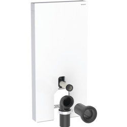 Geberit Monolith Plus 101 Cm Beyaz Cam Yere Oturan Klozet İçin Rezervuar Modülü - 131.201.SI.7