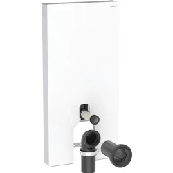 Geberit Monolith Plus 101 Cm Beyaz Cam Yere Oturan Klozet İçin Rezervuar Modülü - 131.201.SI.7 Hemen Al