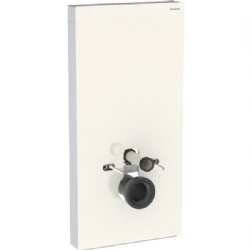 Geberit Monolith Plus 101 Cm Kum Grisi Cam Asma Klozet İçin Rezervuar Modülü - 131.221.JL.7 Hemen Al