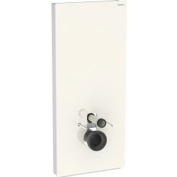 Geberit Monolith Plus 101 Cm Kum Grisi Cam Asma Klozet İçin Rezervuar Modülü - 131.231.JL.7 Hemen Al
