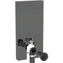 Geberit Monolith Plus 101 Cm Zemine Monte Antrasit Cam Klozet Rezervuar Modülü - 131.201.JK.7 Hemen Al