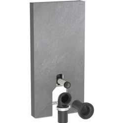 Geberit Monolith Plus 101 Cm Zemine Monte Arduvaz Klozet Rezervuar Modülü - 131.201.00.7 Hemen Al
