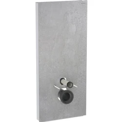 Geberit Monolith Plus 114 Cm Beton Görünümlü  Asma Klozet İçin Rezervuar Modülü - 131.231.JV.7 Hemen Al