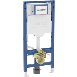 Geberit Sigma 12 Cm Asma Klozet İçin Gömme Rezervuar - 111.900.00.6