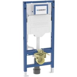 Geberit Sigma 12 Cm Asma Klozet İçin Gömme Rezervuar - 111.900.00.6 Hemen Al