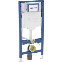 Geberit Sigma 12 Cm Asma Klozet İçin Gömme Rezervuar - 111.950.00.6