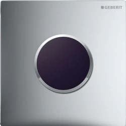 Geberit Sigma10 Mat Krom-Parlak Krom Fotoselli Pisuvar Kumanda Kapağı - 116.025.JQ.1 Hemen Al