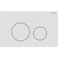 Geberit Sigma40 Beyaz Mat Kumanda Kapağı - 115.628.JT.1 Hemen Al