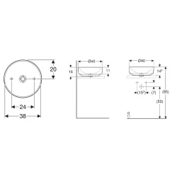 Geberit VariForm 40 Cm Yuvarlak Çanak Lavabo - 500.768.01.2 Hemen Al