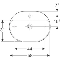 Geberit VariForm 60x45 Beyaz Çanak Lavabo Hemen Al